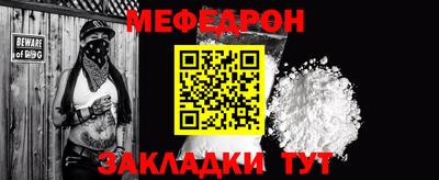 PSILOCYBIN Азнакаево