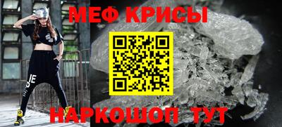 кокаин VHQ Абакан
