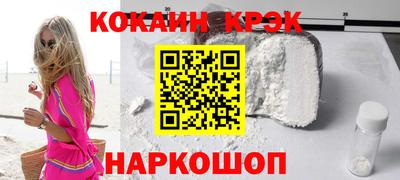 PSILOCYBIN Азнакаево