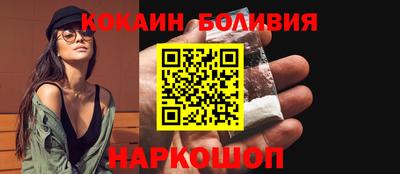 СК Абинск