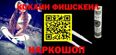 PSILOCYBIN Азнакаево