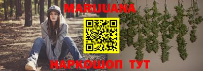 кокаин VHQ Абакан