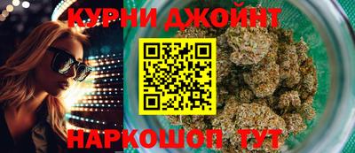 кокаин VHQ Абакан