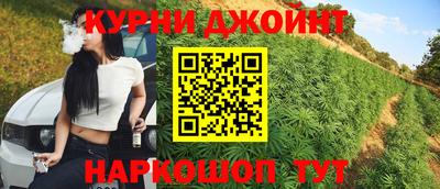кокаин VHQ Абакан