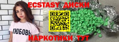 СК Абинск