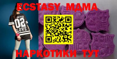 PSILOCYBIN Азнакаево