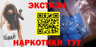кокаин VHQ Абакан