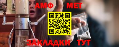 кокаин VHQ Абакан