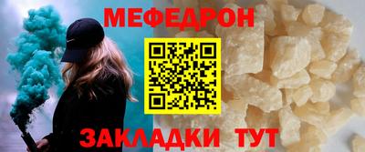 кокаин VHQ Абакан